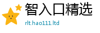 777788888888管家婆或2025新澳门免费挂牌灯牌